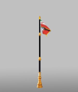 پایه پرچم دکوراتیو
